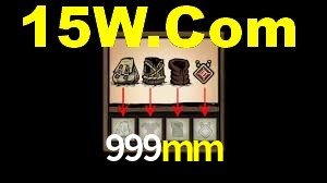 999mm login