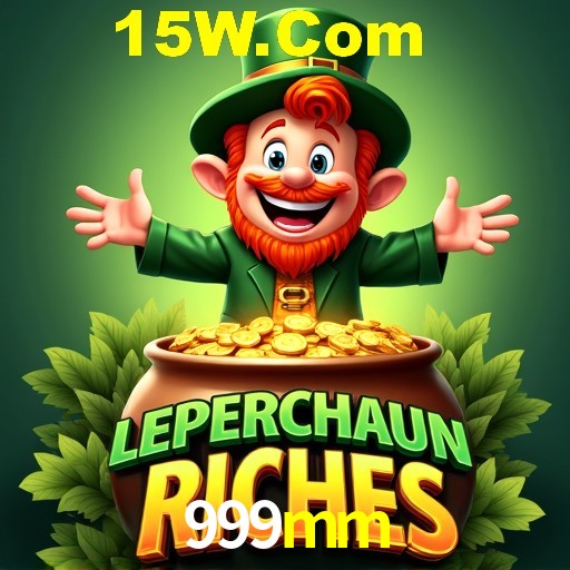 Flash Promotion 999mm