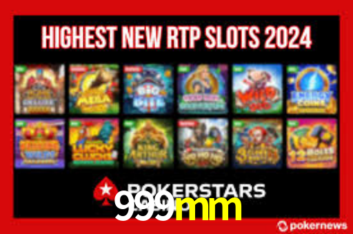 Interface Premium 999mm